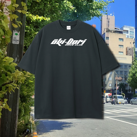 Ōki-Dori Classic Logo Tee